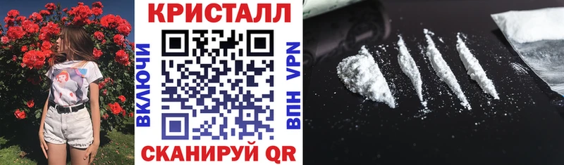 мега ONION  Скопин  Амфетамин VHQ 