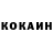 Амфетамин Premium kzv
