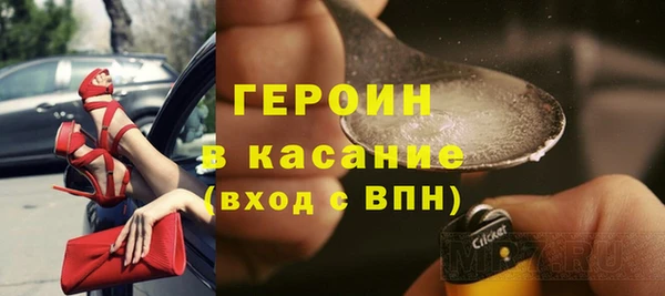 альфа пвп VHQ Абинск