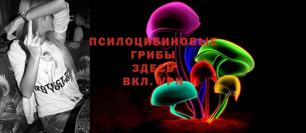 мет Майский