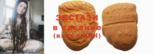 каннабис Абдулино
