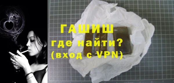 хмурый Алзамай
