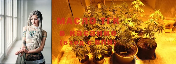 мет Майский
