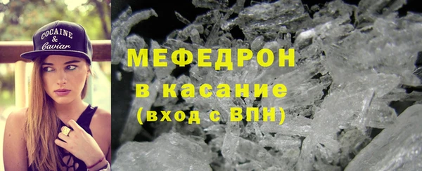 амф Магадан