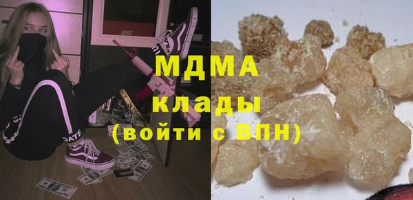 каннабис Абдулино