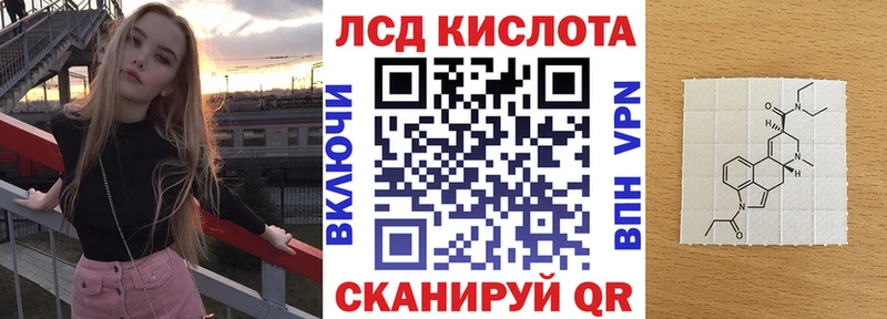 Марки NBOMe 1,8мг  продажа наркотиков  Скопин 